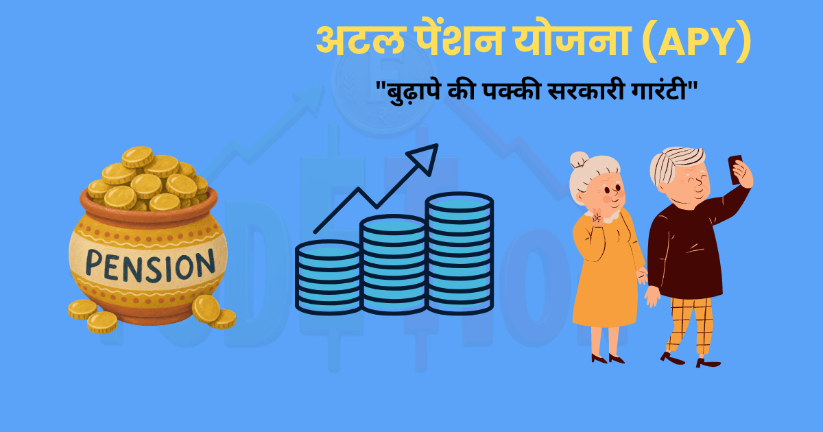 ब्लॉग छवि